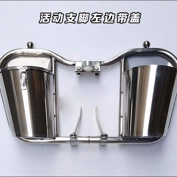 弯梁摩托车前储物箱通用摩托车保险杠前护杠储物箱置物盒储物箱不