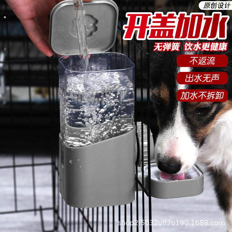 猫咪饮水器挂式围栏专用水碗不湿嘴喝水机猫咪喂水器宠物自动水壶