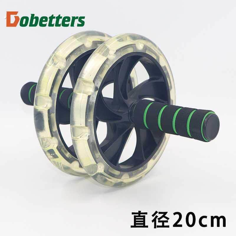 防滑纹路功能健腹轮双轮健腹轮静音健腹收腹轮滚轮健身器材