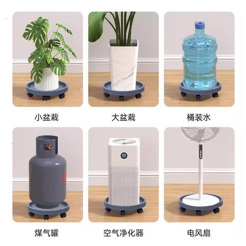 重物移动托盘水桶移动底座重物移动托架桶装水移动托盘承重万向轮