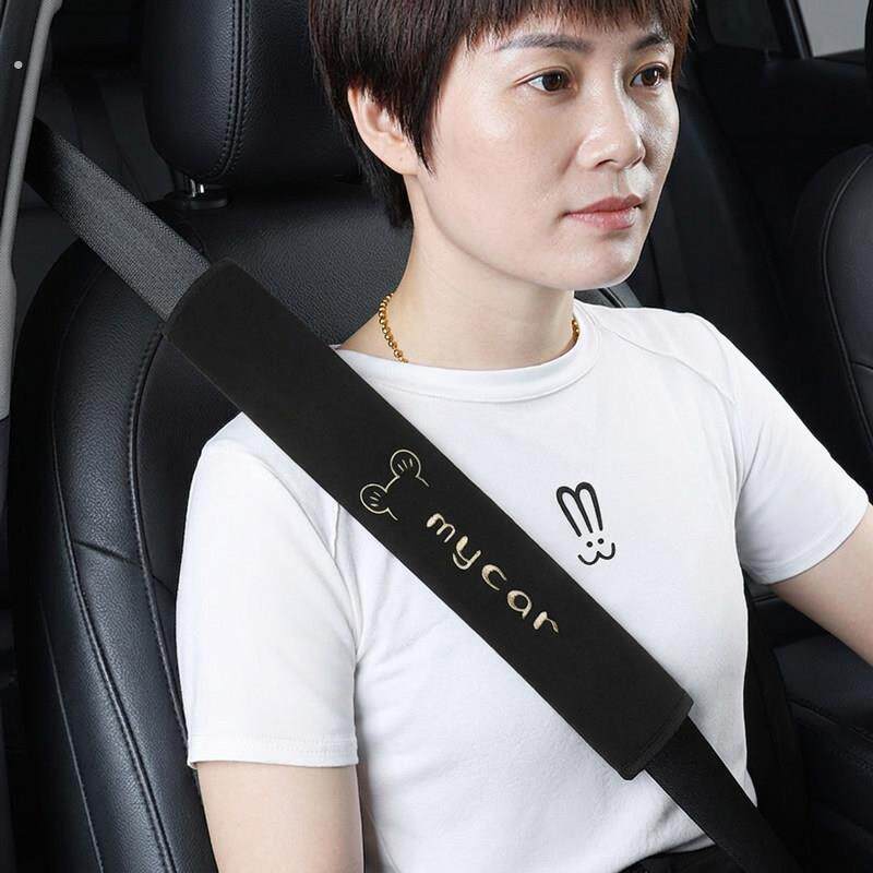 汽车安全带护肩套保护套车载夏天防磨衣服加长高端保险带四季通用