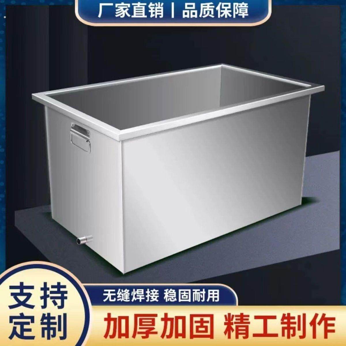 不锈钢水箱厨房家用蓄水坚固加厚水缸大容量耐用储水卤煮桶水桶