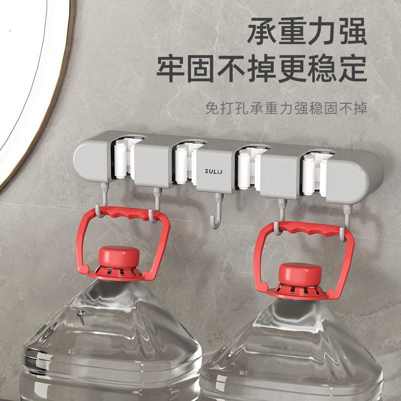 优选家用多功能拖把夹浴室拖把挂钩免打孔无痕壁挂化妆室拖布收纳