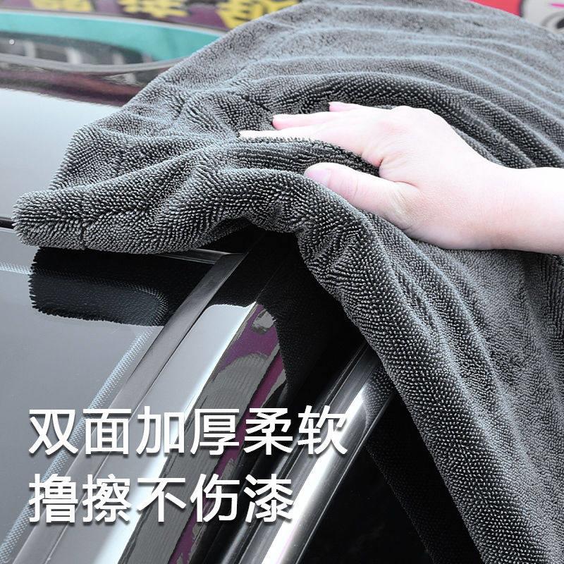 洗车专用擦车毛巾韩国小辫子双面收水毛巾超细纤维汽车擦车巾洗车