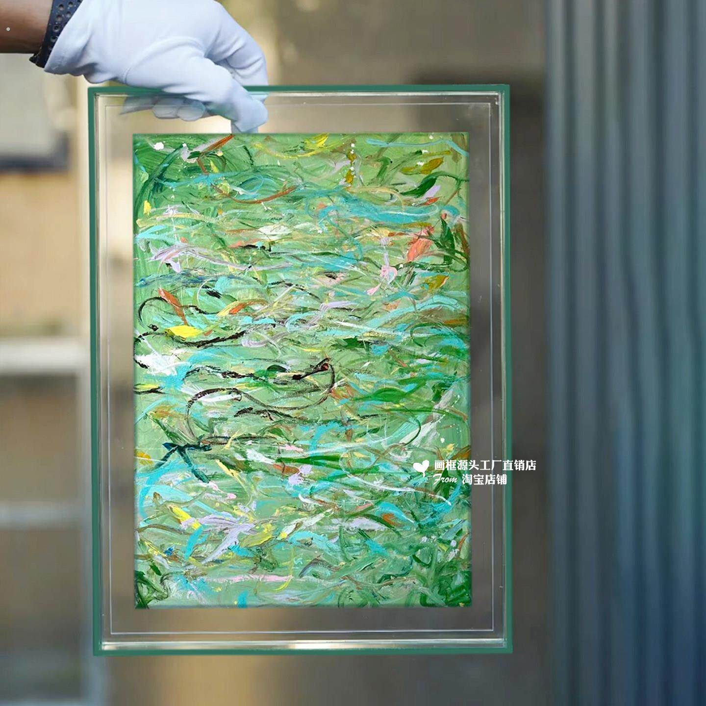 亚克力油画框装裱带画布初学者绘画丙烯颜料肌理画内框画布带框