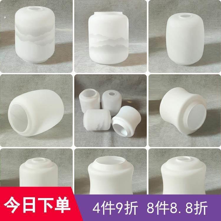 新中式吊灯磨砂玻璃灯罩仿云石外壳罩27灯孔客厅卧室云彩灯具