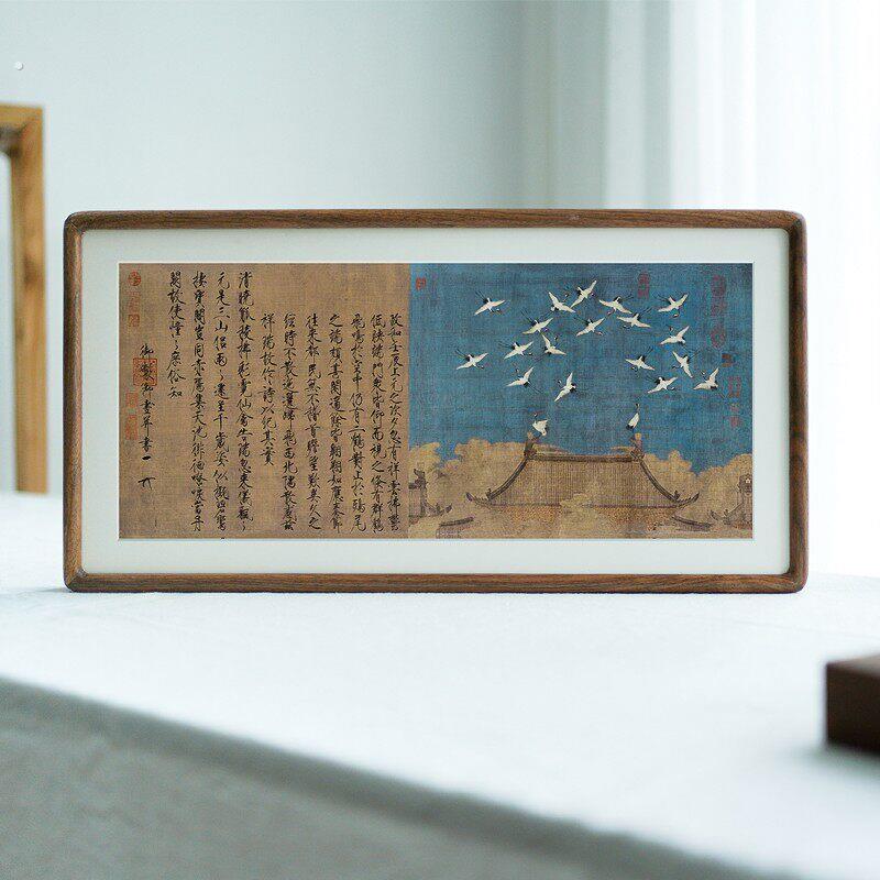 瑞鹤图宋徽宗挂画十大名画实木框沙发背景墙客厅民宿新中式装饰画