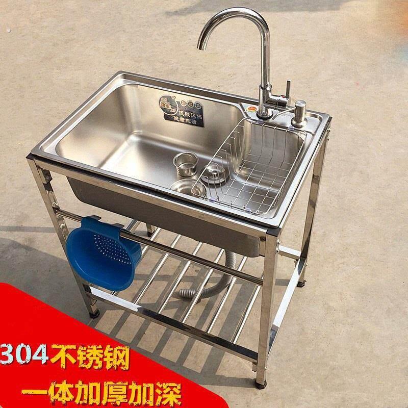 简易洗手盆可移动租房洗碗池灶台一体柜租房临时洗手盆移动洗手池