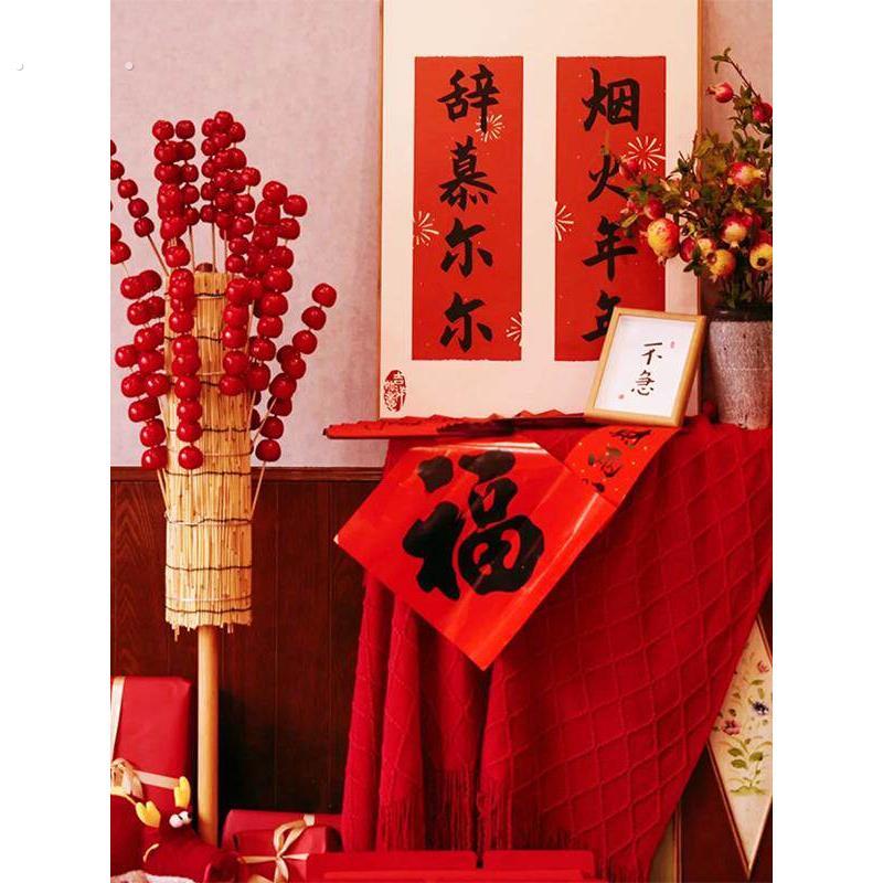 店铺元旦新年氛围装饰糖葫芦稻草靶子摆件彷真糖葫芦道具拍照打卡
