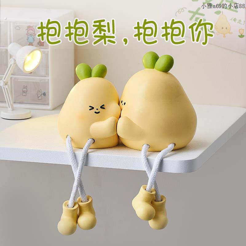 创意可爱吊脚娃娃摆件小玩偶客厅电视柜书柜墙上置物架家居装饰品