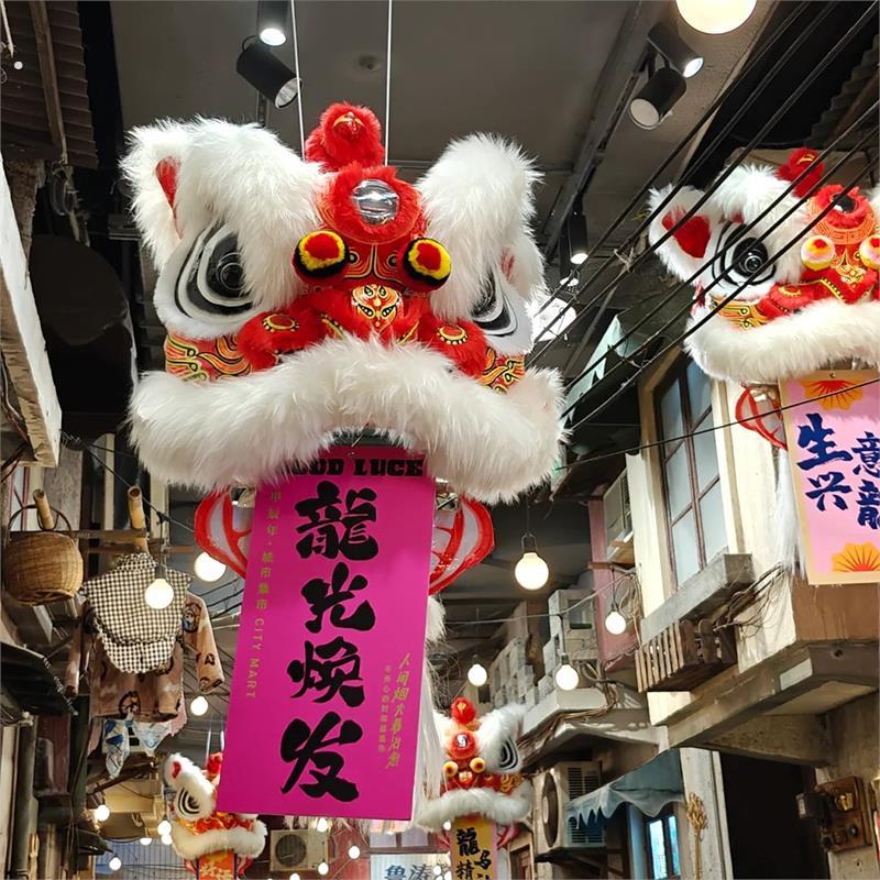 春节装饰醒狮挂饰店铺氛围布置狮子头道具室外场景装扮狮头小挂件