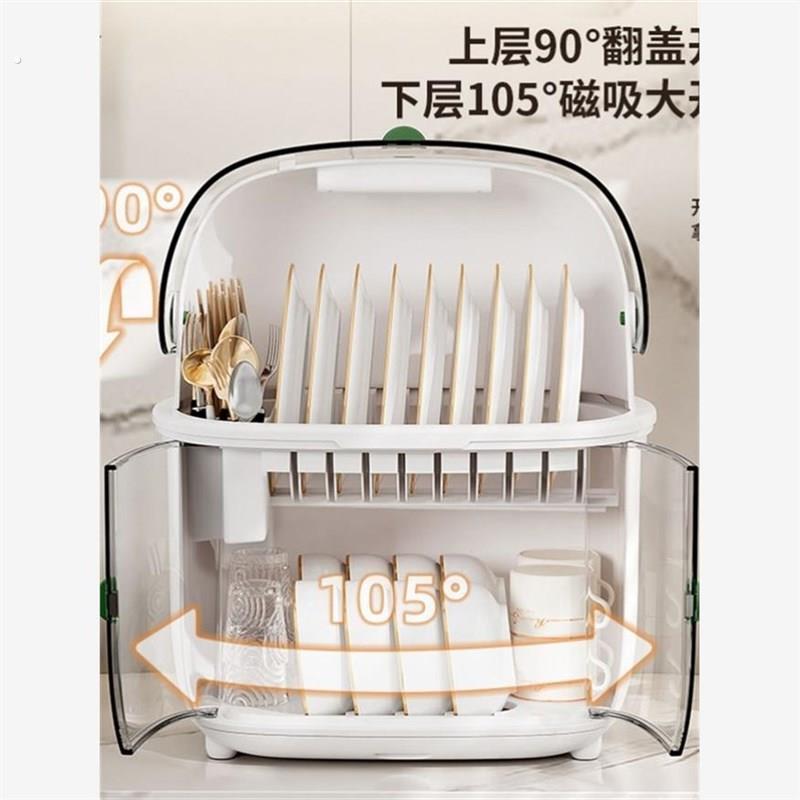 带盖子防尘碗架家用厨房碗盘柜碗筷收纳餐具装碗箱碟盘沥水小型置