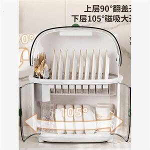 带盖子防尘碗架家用厨房碗盘柜碗筷收纳餐具装碗箱碟盘沥水小型置