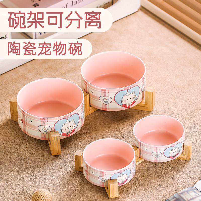 陶瓷猫碗猫食盆宠物碗喝水碗粮碗双碗猫咪饭碗狗狗碗不易打翻护颈