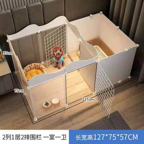 防猫咪门口栏围栏宠物挡板跑出阳台养狗隔断屏风简易护栅栏隔离网