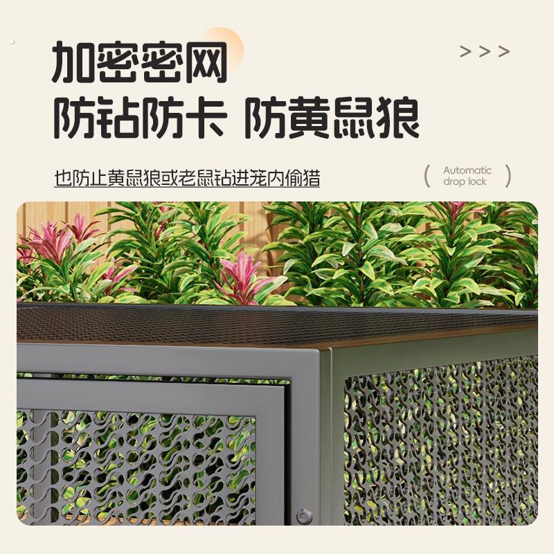 鸡笼子家用室内外特大号防黄鼠狼密网防雨农村鸡鸭家禽养殖笼兔笼