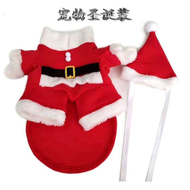 |圣诞节宠物服装狗狗变身装超萌可爱万圣节外贸衣服喜庆宠物服品