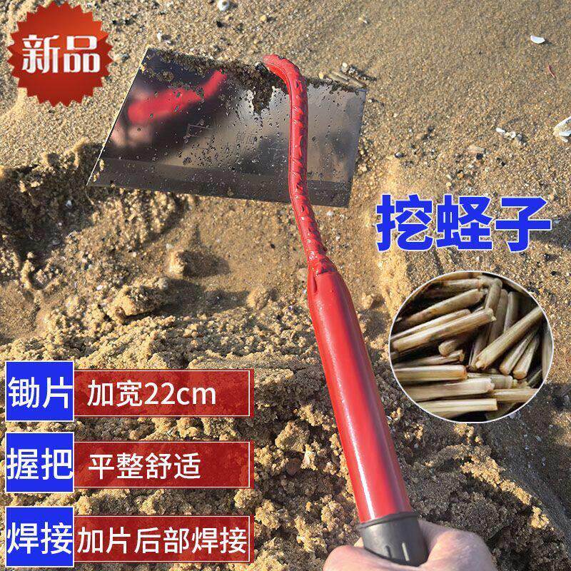 新款赶海挖蛏子锄头加大加宽不锈钢竹节蛏耙子挖蛤蜊白钢赶海工具