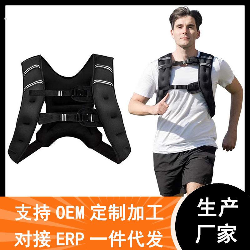 负重背心健身训练专用负重沙衣隐形跑步马甲运动力量肩背沙袋反光