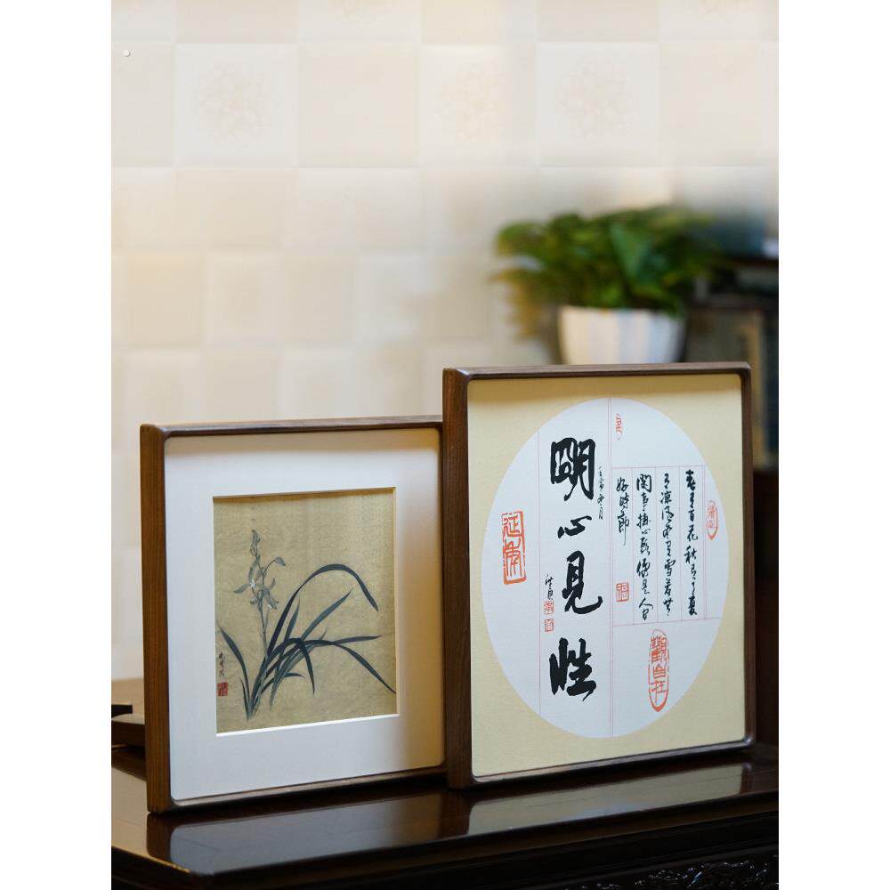 实木字画框挂墙榫卯相框黑胡桃方形38 33 50 60国画装裱外框订制
