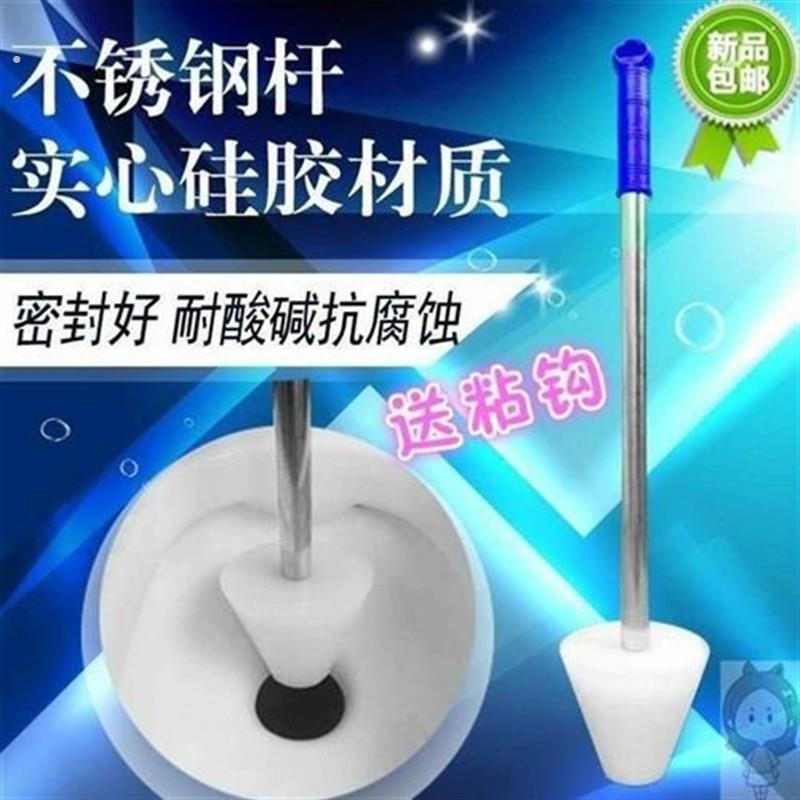 马桶坑蹲坑厕所防臭器蹲便器堵头堵臭器塞子卫生间防返流反味塞