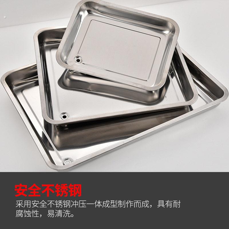 实木茶桌蓄接水盘家用办公茶台不锈钢漏水茶盘嵌入式接水盘送排水