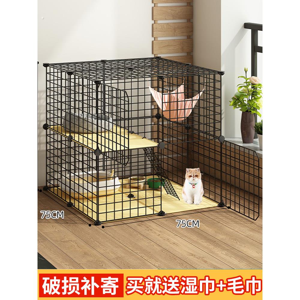 猫笼子家用室内猫咪幼猫别墅超大自由空间厕所一体养猫舍猫窝猫屋