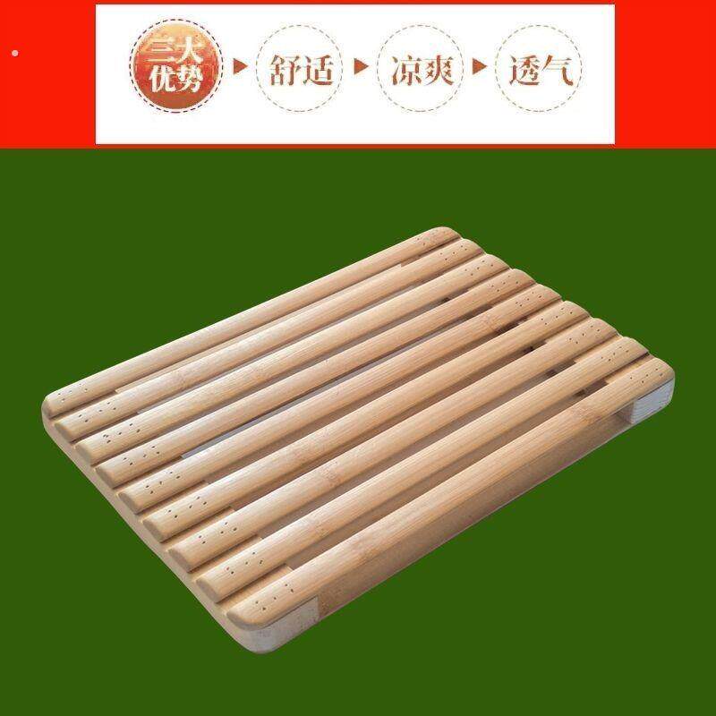竹子坐垫夏天散热通风工厂员工办公室坐垫冰凉垫汽车椅垫学习坐垫