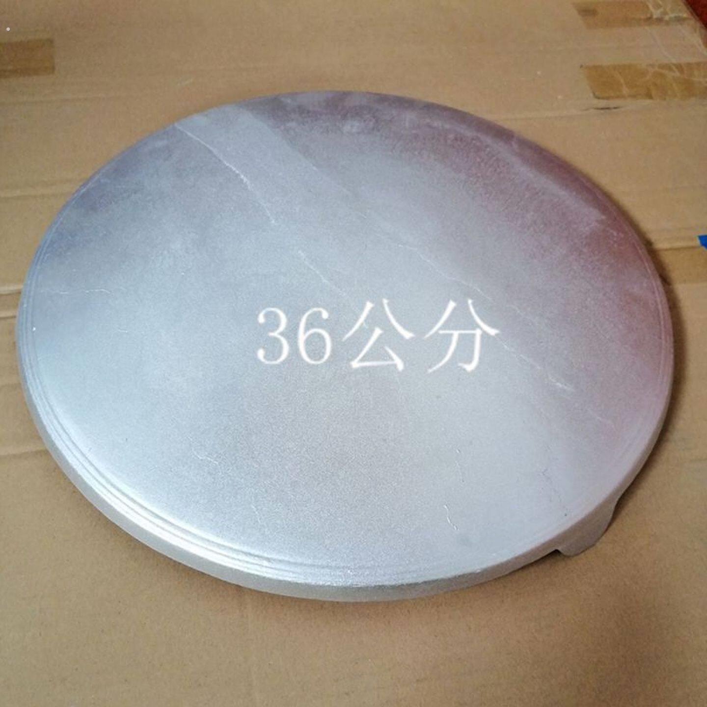老式铝凹子山东杂粮煎饼果子烙煎饼烙馍锅手工制造铝锅商用煎锅