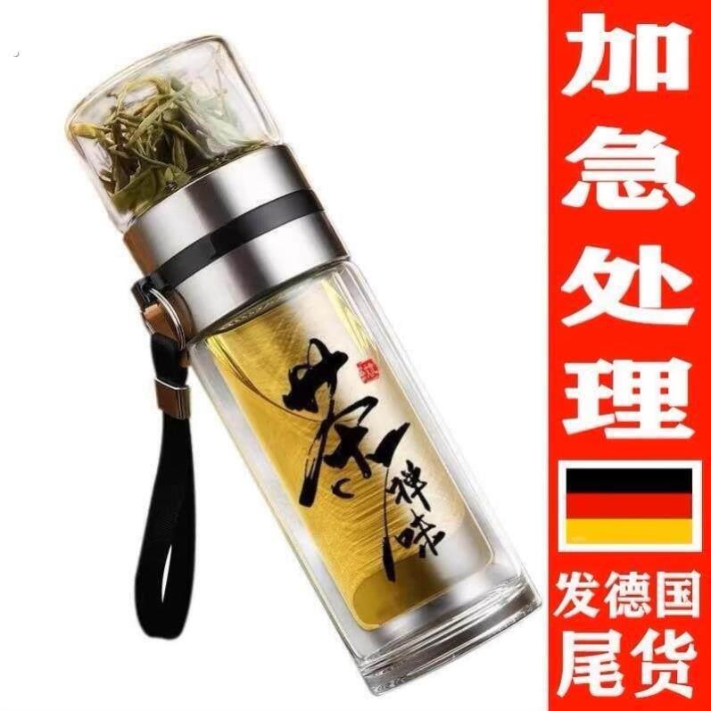 双层茶水分离杯玻璃杯子泡茶水杯过滤可携式水杯女男茶杯