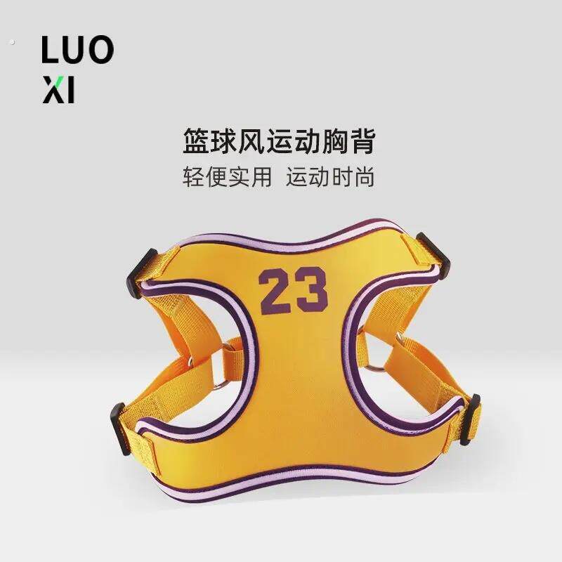 狗狗遛狗绳背心式可调节胸背带泰迪柯基法斗中小型犬出行牵引绳