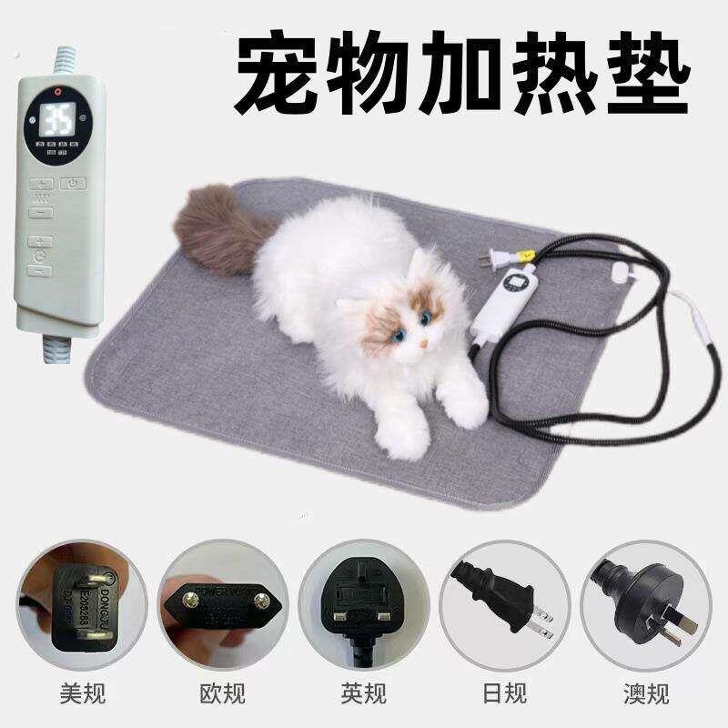 狗狗猫咪防水耐咬宠物加热坐垫智能恒温宠物电热毯跨境宠物加热垫