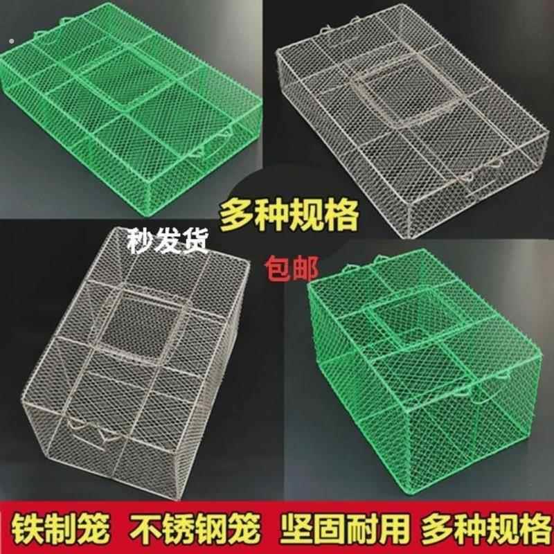 厂家酒店大排档养殖箱不锈钢装竹鼠的笼子铁笼养舌箱鸡笼兔子笼老