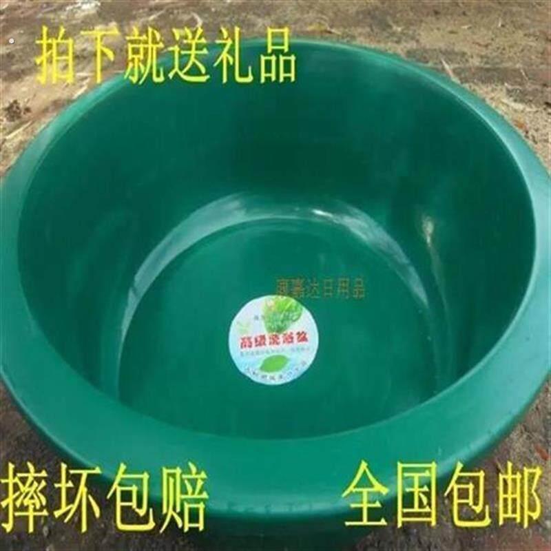 新款天裕塑业耐摔不破塑料盆绿盆牛筋盆土养殖盆洗衣盆加大盆圆盆