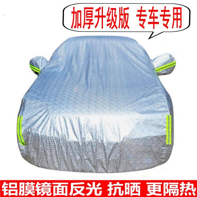 简易折叠车库移动遮阳车棚防晒加厚专用汽车衣车罩防雨棚车篷库蓬