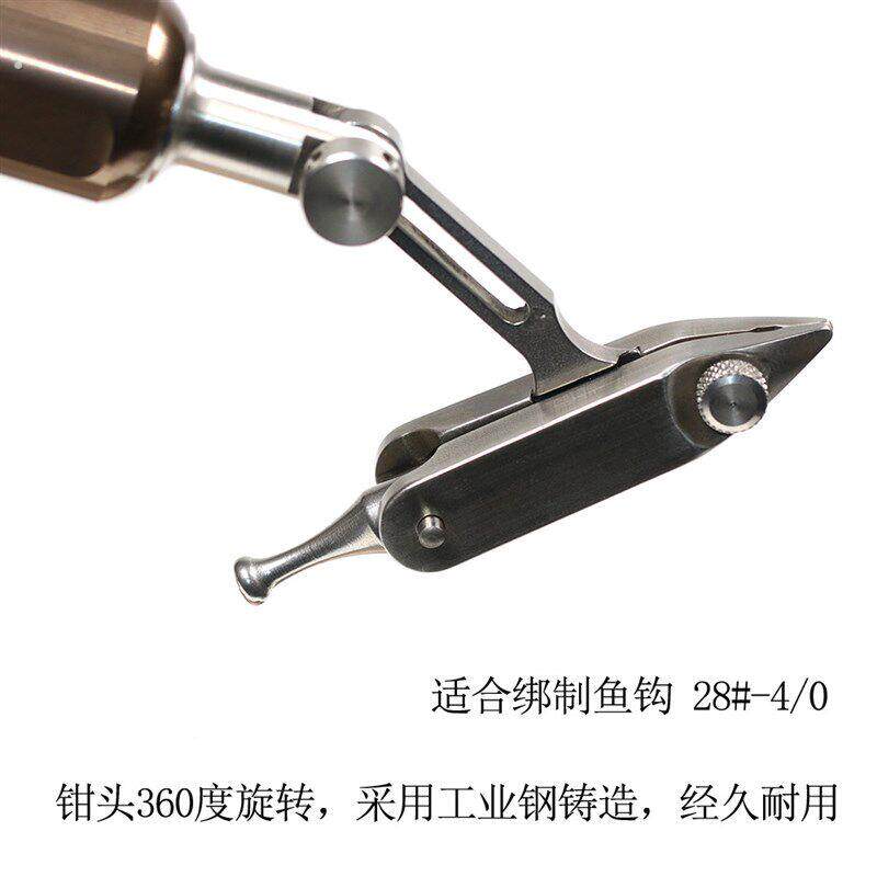 新款升级绑钩台 可旋转飞蝇绑制钳工具套装 飞蝇毛钩制作工具套装
