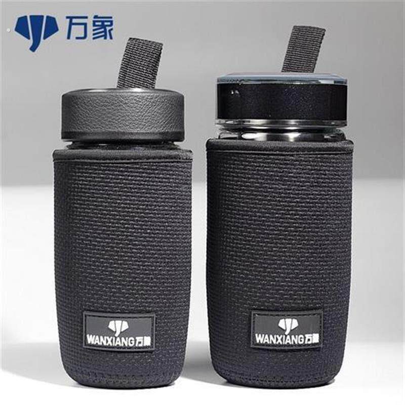 万象单层双层玻璃杯杯套不锈钢保温杯隔热防摔保护套水杯子袋子