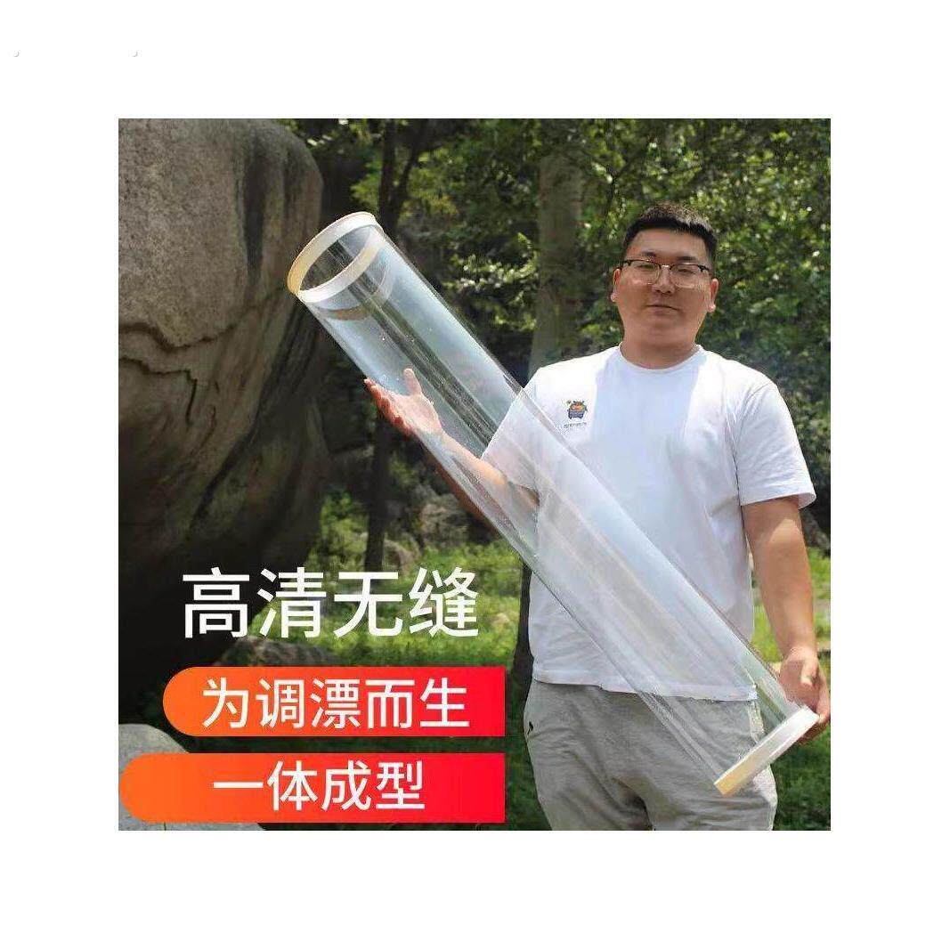 无缝调漂桶快速调漂高清透明大口径调漂筒垂钓大号加厚浮漂桶试漂