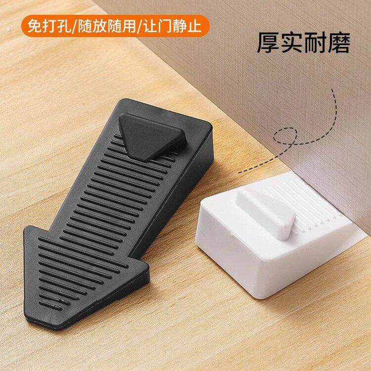 创意箭头门塞防撞门挡透明防风阻门器门吸卡门固定门阻加高门楔子