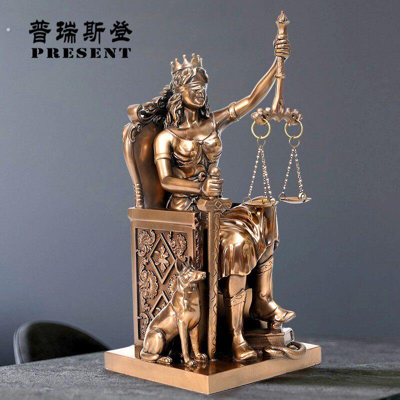 仿铜欧式复古雕像公平公正女神司法院律师事务所天平法律摆件礼物