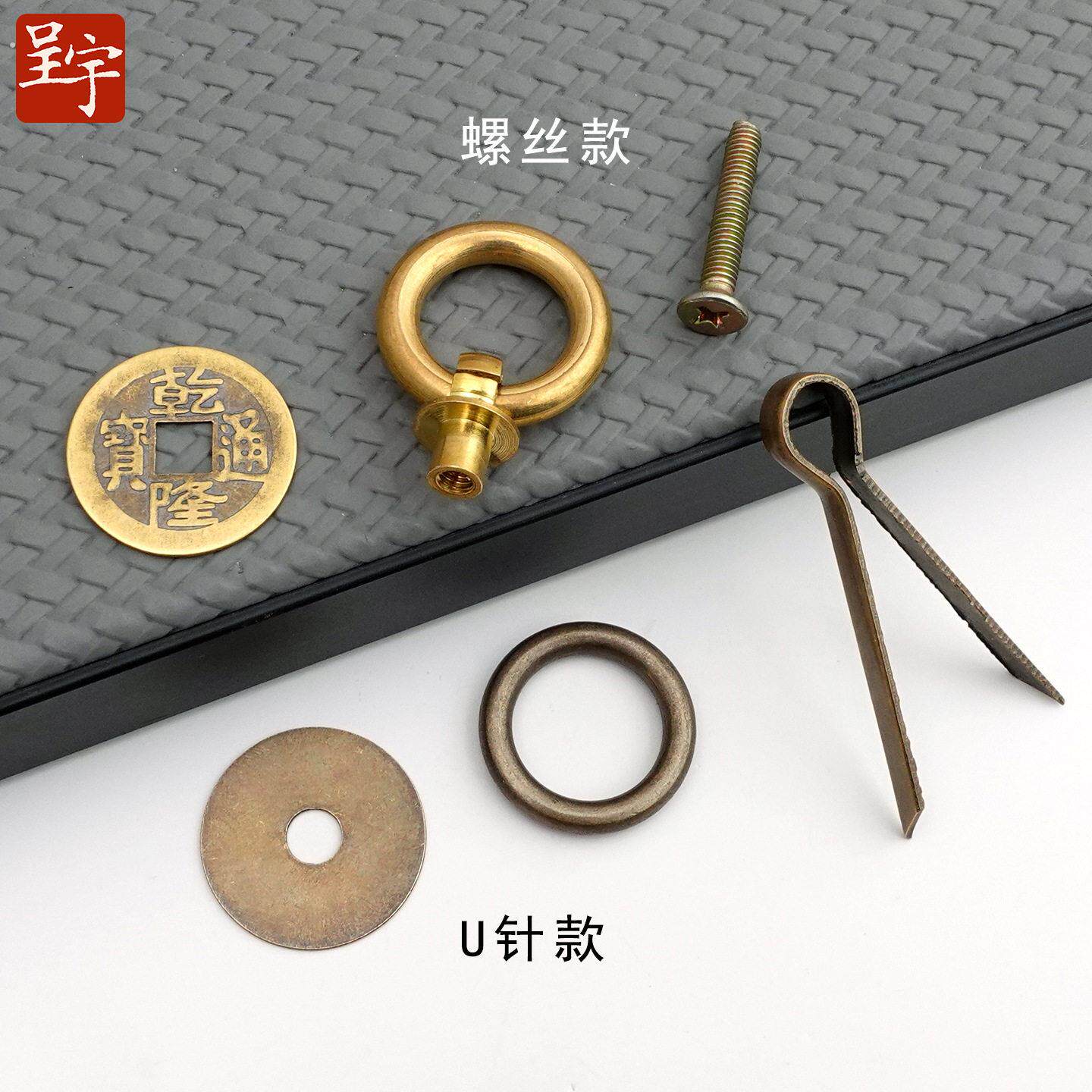 复古铜钱拉环古典家俱铜配件圆环扣手新中式抽屉拉环柜子圆形拉手