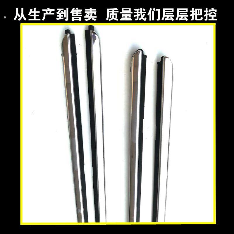 新老款科鲁兹科鲁泽车窗玻璃外压条外挡水密封条原厂车门切水亮条