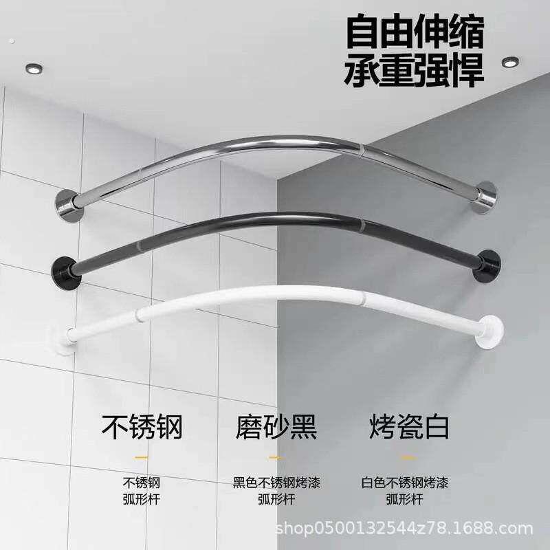 弧形轨道半圆门帘移动式半圆形装饰吊架店铺换衣室服装店试衣间圆