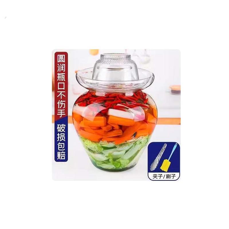泡菜坛子玻璃加厚酸菜坛子腌菜缸家用大号带盖子密封四川咸菜泡菜