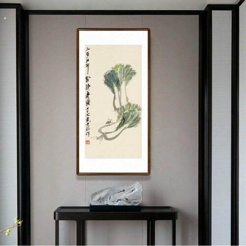 国画竖版白菜画办公室百财聚来客厅玄关装饰画书房挂画齐白石字画