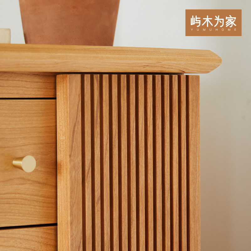 屿木为家北欧实木边柜储物柜立柜斗柜抽屉式靠墙收纳柜子窄客厅