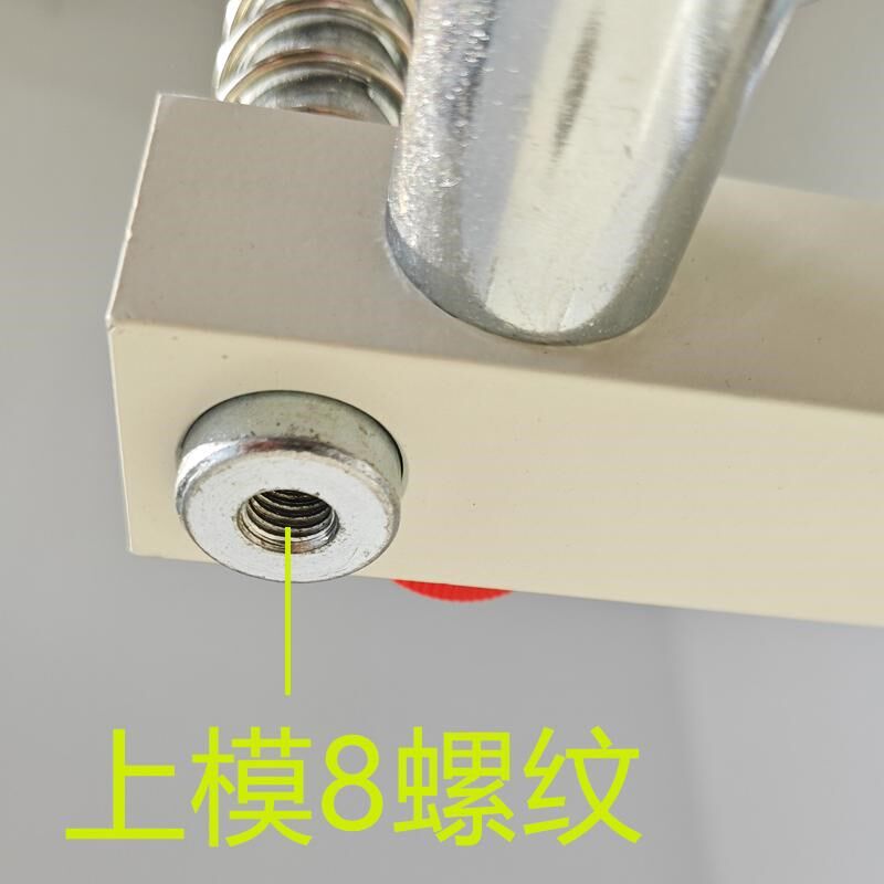 包扣机压扣机纽扣安装机器工具手工窗帘配件辅料气眼铆钉磁扣打孔
