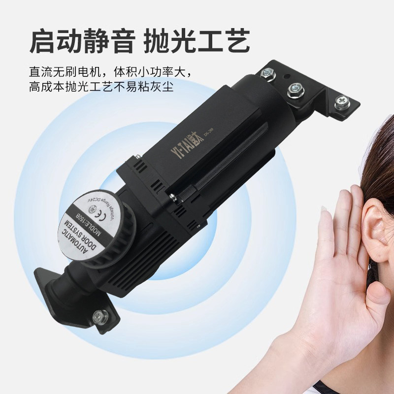 重型自动门机组全套电动玻璃自动平移门感应门自动门电机整套机组