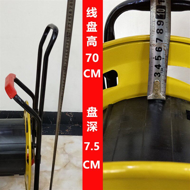 移动电缆空盘电线线盘带工业航空插座卷线器收线器卷线盘220V工业