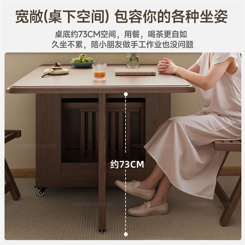 三梦家用可折叠实木餐桌新型长方形吃饭桌子小户型专用可移动饭桌